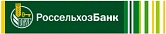 Россельхозбанк