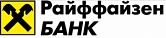 Райффайзенбанк